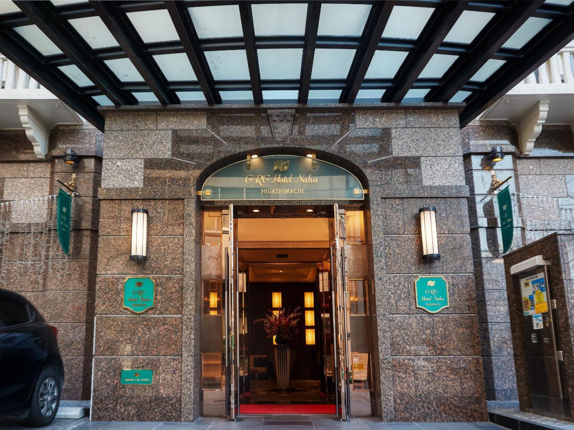 Grg Hotel Naha Higashimachi מראה חיצוני תמונה