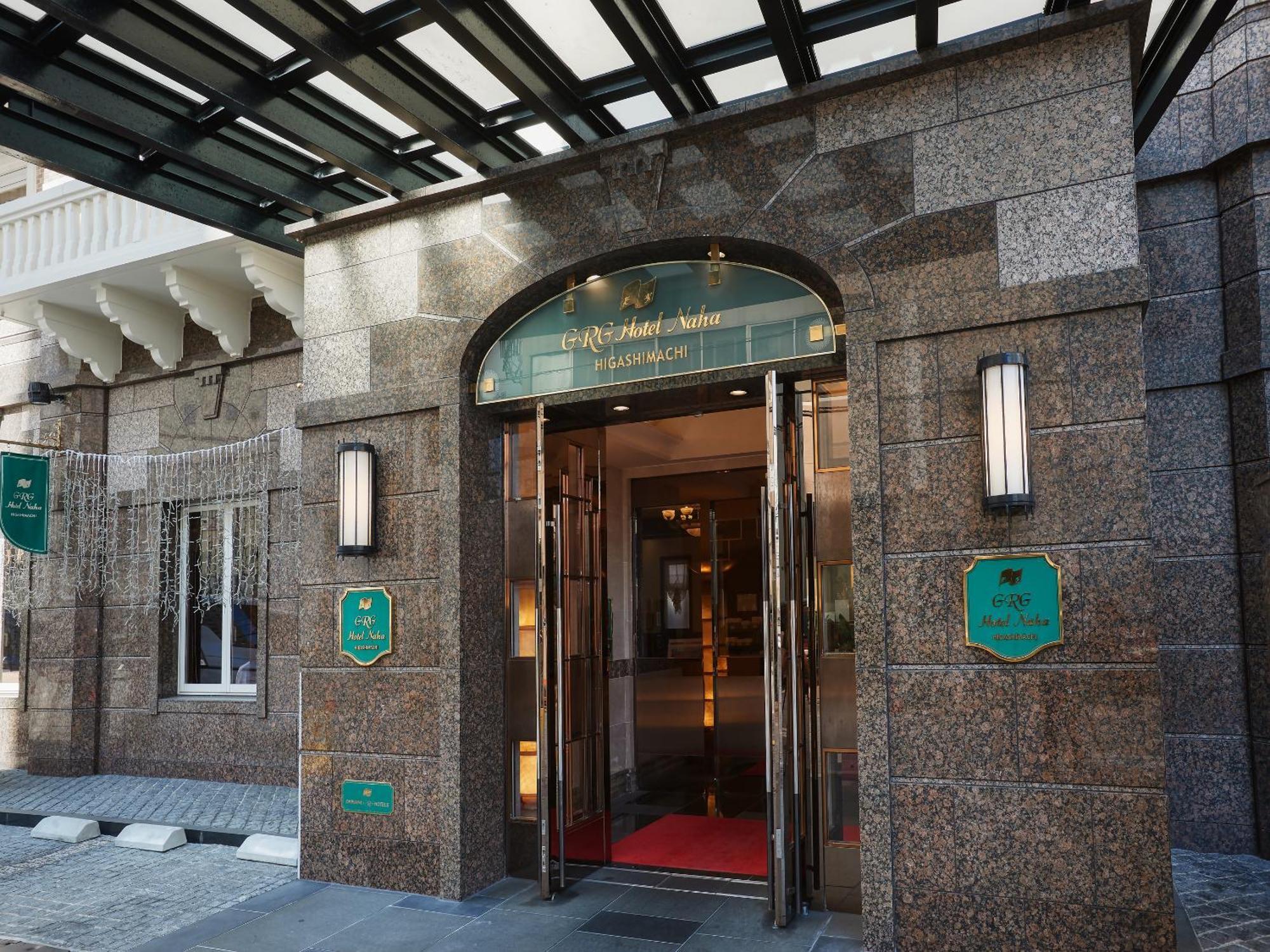 Grg Hotel Naha Higashimachi מראה חיצוני תמונה