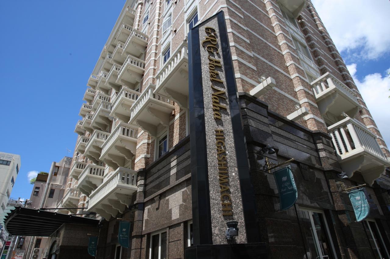 Grg Hotel Naha Higashimachi מראה חיצוני תמונה